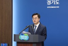 김동연 "산하 공공기관 북부 이전 예정대로 추진"