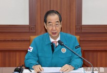 한 총리 "의료계, 개혁 파트너 되어달라…블랙리스트 끝까지 추적·처벌"