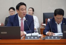 與 정희용 의원 "최근 5년간 추석 명절 지능범죄 3배 증가"