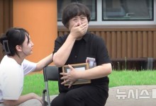 "아침에 출근한다고 나간 사람이"…순직 소방관 영상 '감동'