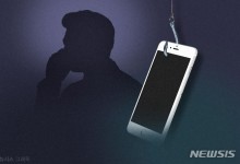 올들어 8월까지 스팸 2.8억건…역대 최대치