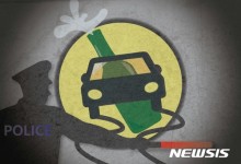 집유 중 또 음주운전 사고 내고 동생 인적 사항 둘러댄 30대