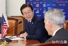이재명, 대사 만나 "북 핵개발 억제 안 돼…'도미노 핵개발' 우려"