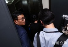 검찰, '티메프 사태' 구영배 두번째 소환 조사
