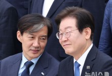 민주-혁신, 영광군수 재선거 상호 고발 모두 취하