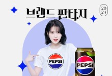 롯데온 '브랜드 판타지' 진행…56일간 매일 1개 브랜드 '집중 조명'