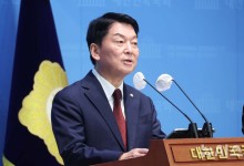안철수 "금투세 시행, 유예하고 재검토돼야"