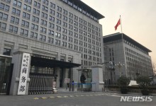 中, EU산 브랜디에 임시 반덤핑 관세 부과…전기차 관세 보복