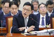 김병환 금융위원장 "업비트 독점 문제의식…가상자산위 통해 점검"