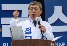 서울교육감 선거 진보 진영, 정근식으로 완전 단일화…최보선 물러나