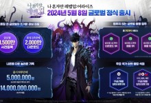 올해 게임대상 주인공은…나혼렙 vs 퍼디 vs 스블