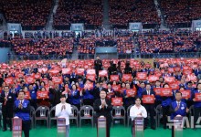 尹, 강릉 찾아 바르게살기운동 전국회원대회 참석·강문해변 방문[뉴시스Pic]