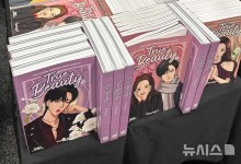 "美 종이책 시장서도 통했다"…네이버웹툰, 뉴욕 코믹콘서 위상 과시