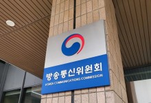 정부, '미디어 역량 주간' 맞아 전국서 딥페이크 범죄 예방 교육