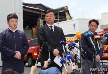 '군납비리' 아리셀 모회사 에스코넥 전현직 관계자 7명 검찰 송치