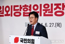 김종혁 "특별감찰관 추천, 공개 의원총회 열어야"