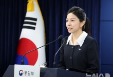 통일부 "북 ICBM 발사, 안보리 결의 위반…명백한 도발"