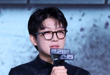 경찰, 흑백요리사 '트리플스타' 업무상 횡령 내사 착수