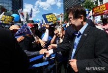 국힘, 민주 장외 집회에 "당대표 범죄 비호 위해 민생 내팽개치는 행태 중단해야"