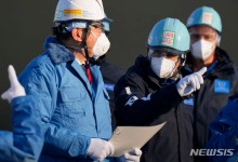 IAEA, 韓 원자력 규제 평가…원안위 "SMR·계속운전 정책 조언 기대"