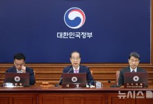 한 총리 "美 새 정부 출범, 우리 안보·국익 지키고 기업 어려움 없게 뒷받침"