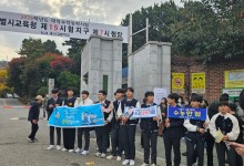 "잘 찍고 잘 풀고 잘 붙어"…수험생 선배 응원 한마음[2025수능]