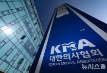 전열 가다듬는 의협…'소수정예' 비대위 구성 논의 착수