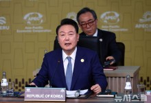 윤, APEC 정상회의 의장직 인수 [뉴시스Pic]