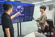 SKT, CES 앞두고 최고혁신상 수상…AI 보안기술 '스캠뱅가드'