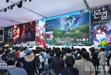 넷마블, '몬길 스타다이브' 인플루언서 보스 토벌전 개최