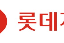유동성 위기 풍문 롯데그룹株, 일제히 반등