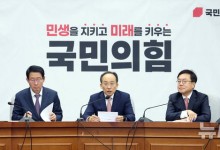 여, 북한인권법 개정안 당론 발의…"북한인권재단 조속히 출범해야"