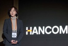 한컴 "잉여현금흐름(FCF) 25%, 주주환원 배당정책 유지하겠다"