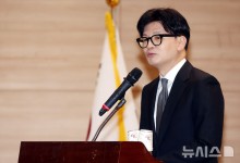 여 당원게시판 논란 계속…"익명 비판이 잘못인가" "제 가족은 게시판에 글 안 써"(종합)