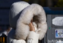 첫눈 내린다는 '소설'…일부 내륙 아침 기온 0도 내외