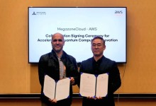 메가존클라우드-AWS, 양자 클라우드 서비스 제공