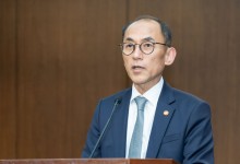 고학수 개보위원장, 아태 개인정보포럼서 AI 거버넌스 발전 방안 논의