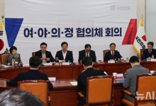 의사단체 2곳, '협의체 탈퇴' 가닥…의협 비대위로 뭉치나