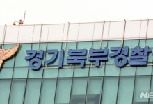 '탯줄달린 영아 유기' 베트남 女유학생 구속 송치