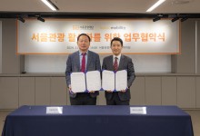 서울빛초롱축제·광화문마켓, 관람 더 편안해진다