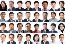 과기한림원, 정회원 36명 선출…평균 연령 만 54.5세