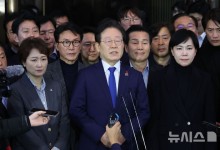 민주 "윤, 즉각 퇴진 않으면 탄핵 절차 돌입"