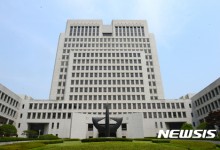 계엄사, 사법부에 '법원 사무관' 파견 요구…대법원은 거부