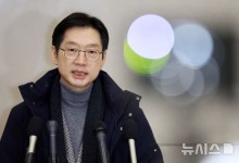 귀국한 김경수 "지금은 탄핵의 시간… 거스를 수 없는 국민의 명령" [뉴시스Pic]