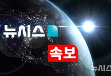 10월 경상수지, 98억달러 흑자…中 관광객에 여행수지 적자폭 축소(2보)