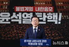 이재명 "윤 빨리 직무배제해야…한동훈 만나서 논의하자"(종합)