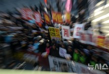 "윤대통령 탄핵 위기 김건희 여사가 최대 주역"-WSJ