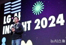 LG, 생성형 AI '엑사원' 새 버전 공개…"생산성 극대화"