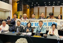 한국 '장 담그기' 등 유네스코 무형유산 66건 신규 등재
