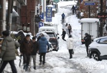 전국 대체로 흐리고 비·눈…일부 지역 대설특보 주의